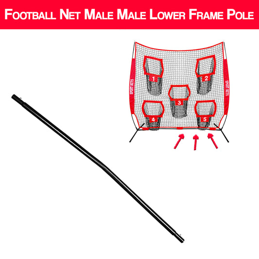 Replacement Male / Male Lower Frame Pole - Football Net