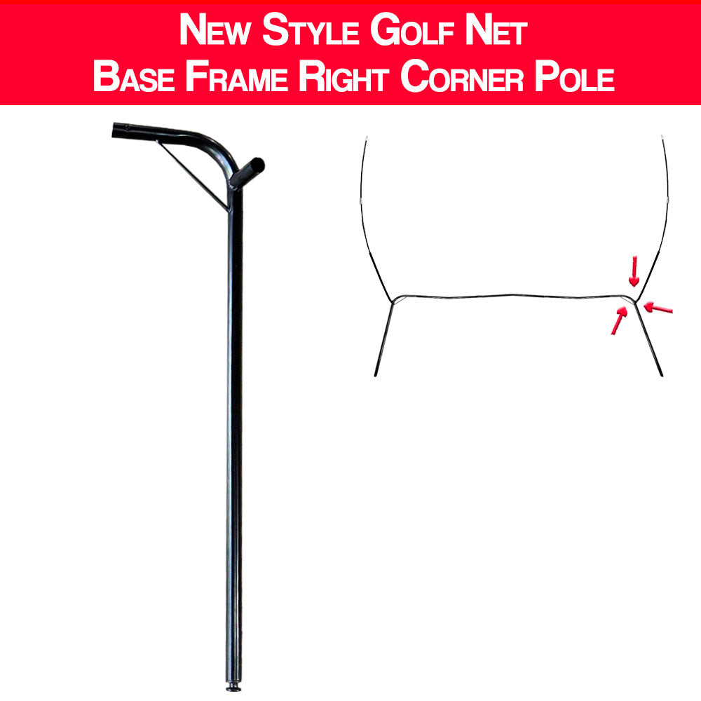 Right Corner Frame Pole - 10x7 Golf Hitting Net