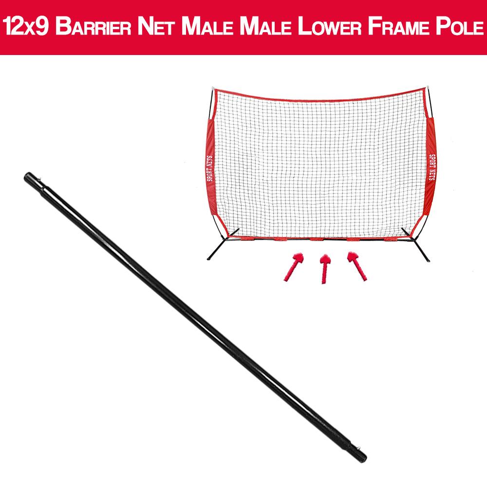 12x9 Barrier Net Replacement Male/Male Lower Frame Pole