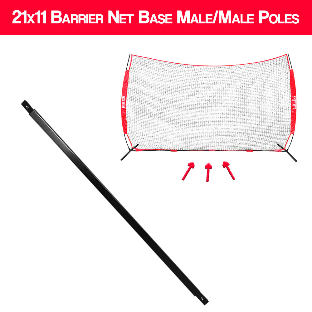 21x11 Barrier Net Replacement Male/Male Lower Frame Pole