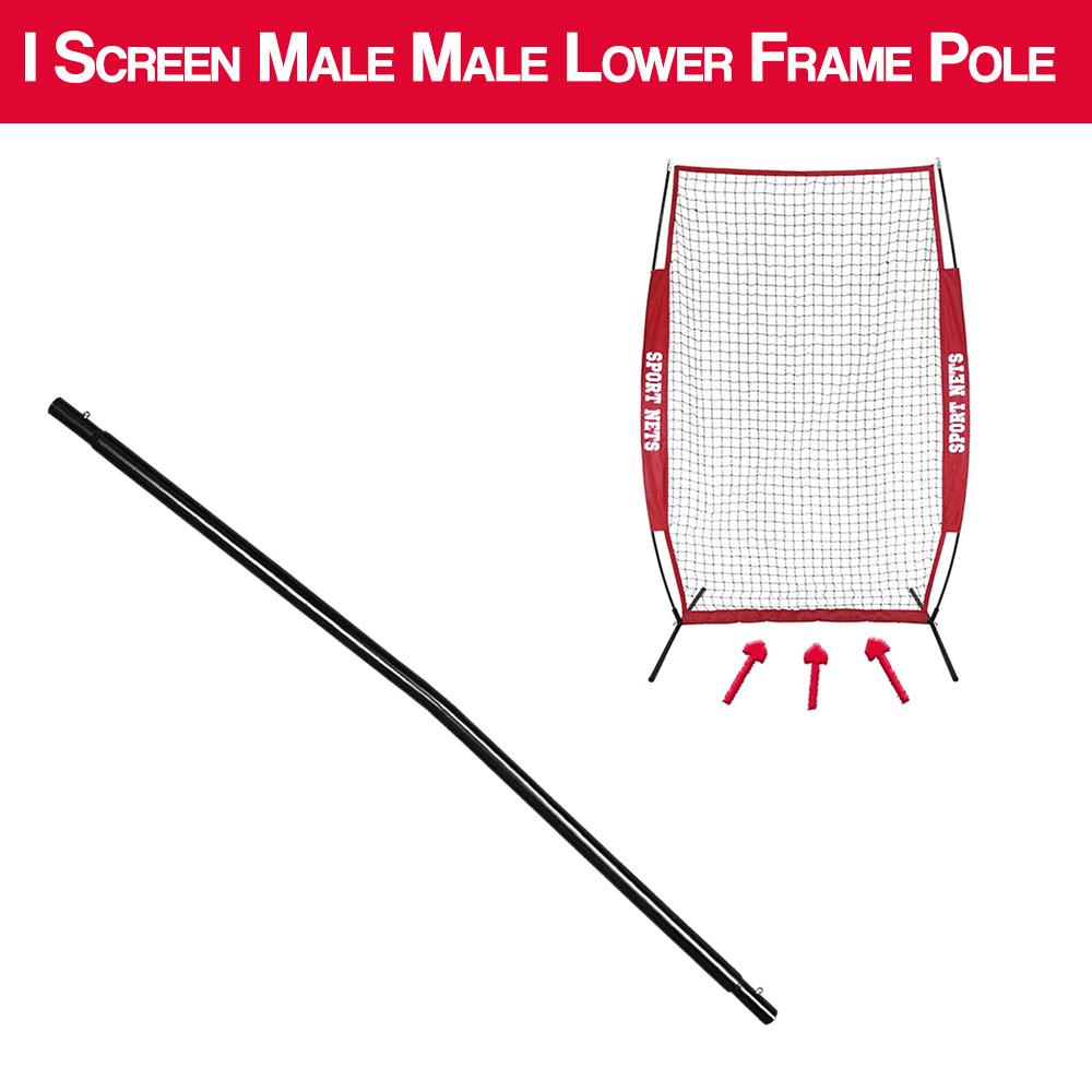 I-Screen Replacement Male/Male Lower Frame Pole