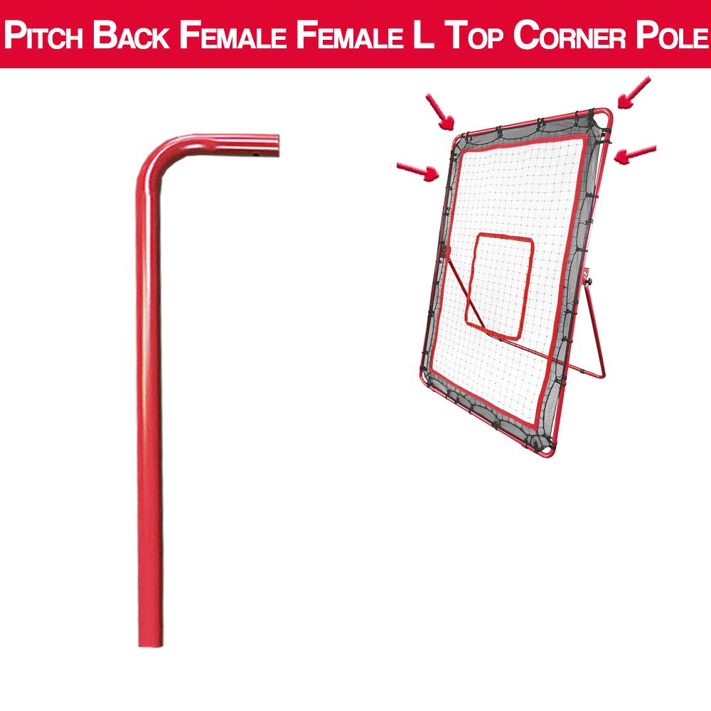Pitch Back Replacement Female/Female L Top Corner Pole
