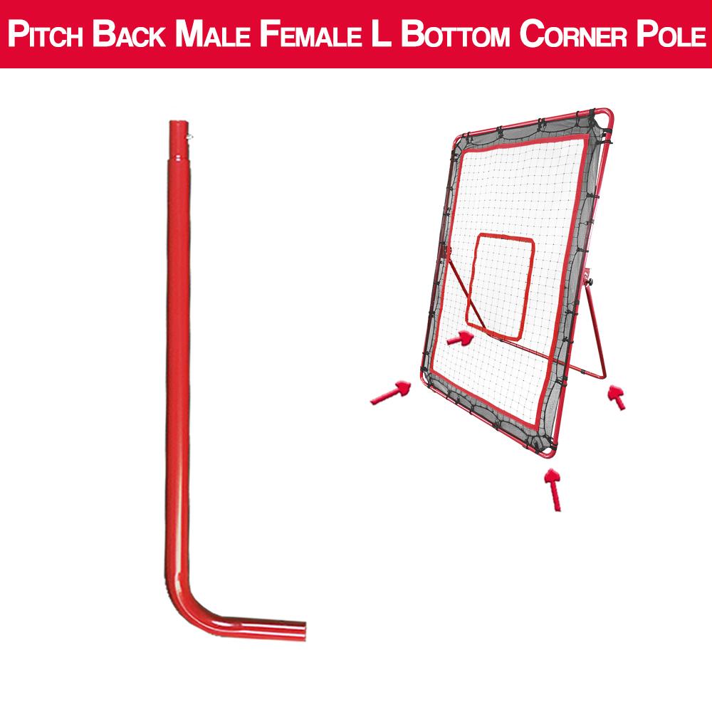 Pitch Back Replacement Male/Female L Bottom Corner Pole